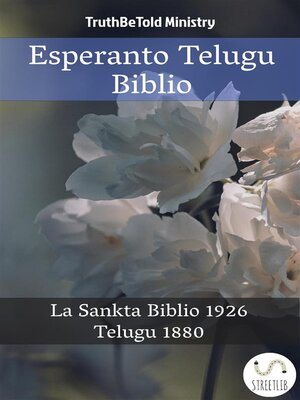 cover image of Esperanto Telugu Biblio